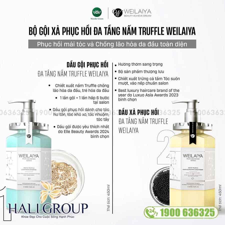 Bộ Dầu Gội Xả Phục Hồi Đa Tầng Nấm Truffle Weilaiya