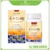 Viên Uống Bổ Mắt Premium Lutein 60 Eikenbi