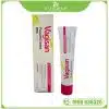 Kem Dưỡng Ẩm Vùng Kín Vagisan FeuchtCreme
